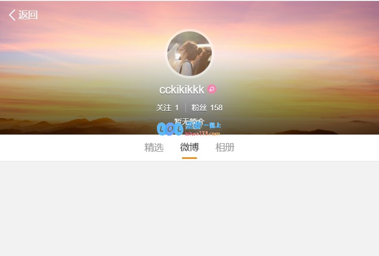 KPL选手九尾被指诱骗女网友发生不当关系自身在社交媒体上怒斥爆料者不实