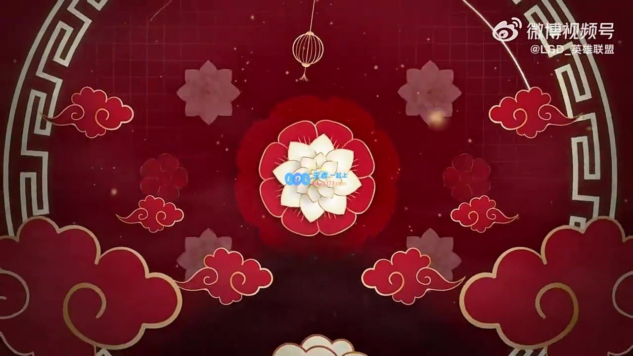 LGD祝福分享：大年初八到来，祝愿每位朋友开工顺利，事业腾飞兴旺！
