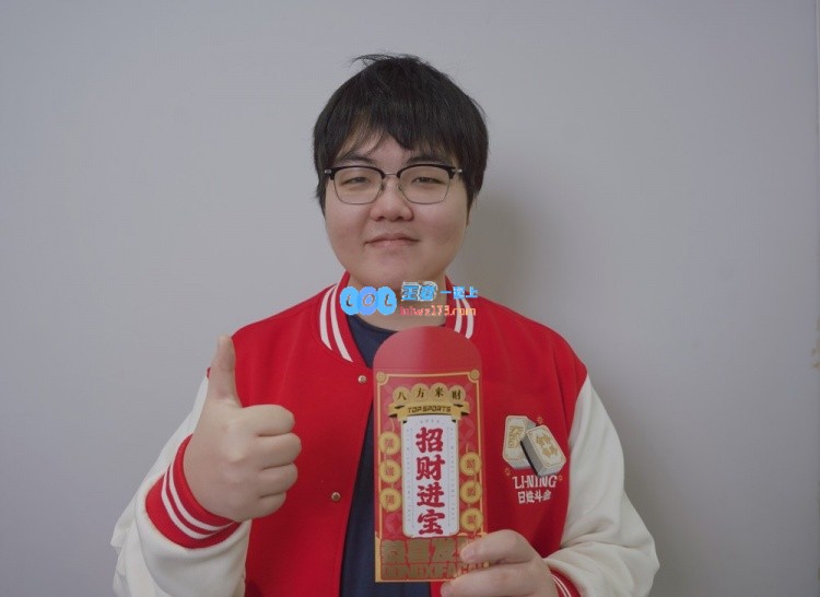 TES战队成员分享祝福：开启新征程，斗志昂扬祝愿大家开工顺利，丰收美好新年！