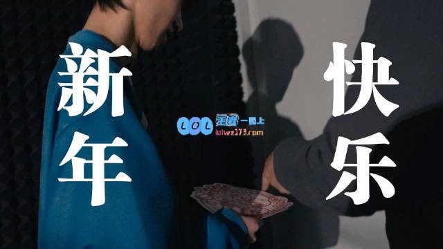 TT发布赛场VlogSeTab：当初匆忙取名，没什么特别的寓意可以深究