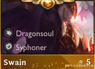 《云顶之弈》S4季中赛中乌鸦技能解析：掌控阴影的黑暗使者