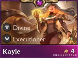 云顶之弈S4季中赛天使技能全解析：揭开无敌天使的神秘面纱