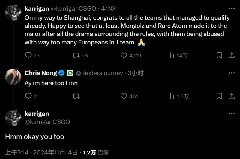 karrigan：很高兴看到RA和蒙古队晋级