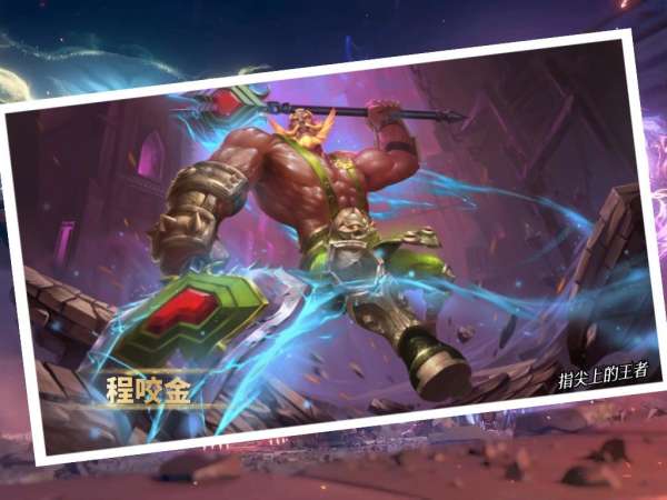 S37已诞生两个黑马，很多人还停留在“弱势英雄”的观念