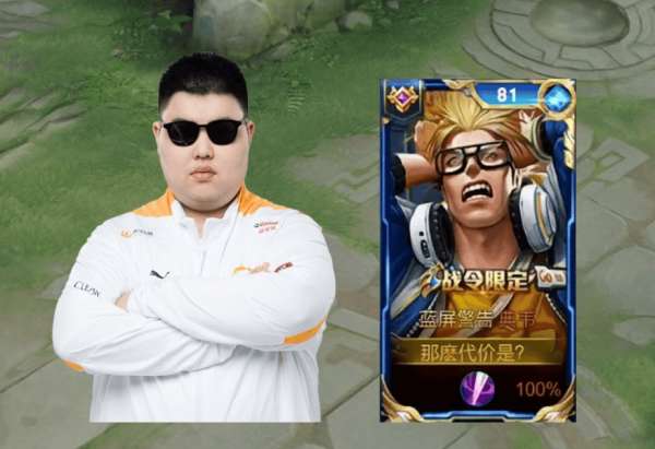 赛场画面十足，小胖典韦玩法能否复刻？纯肉路人局好用吗？