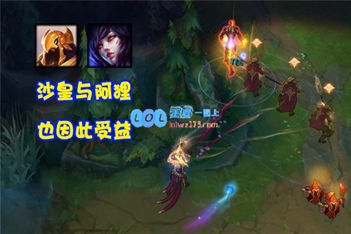 LOL设计师打造全新“魔法海妖”天使飞升型龙王重新崛起