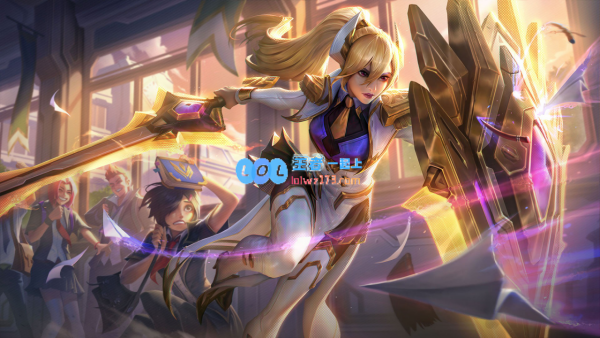 LOL11.6版本新皮肤及炫彩效果一览11.6新皮肤具体有哪些内容？