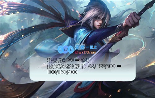 云顶之弈11.6版本更新三大热门阵容闪亮登场劫成为全新打工皇帝
