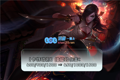 云顶之弈11.6版本更新三大热门阵容闪亮登场劫成为全新打工皇帝