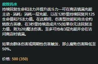 LOL11.6版本上分新策略永霜卡牌强势崛起与玩法解析