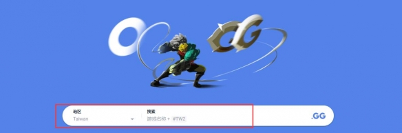如何查询英雄联盟台服的比赛战绩和个人数据统计