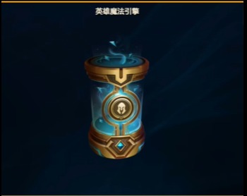 在英雄联盟中遇到升级无法给引擎加速的解决方案