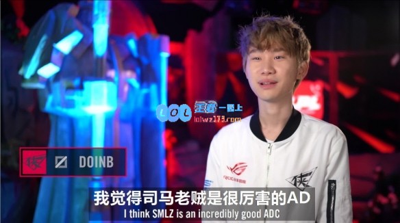 关于英雄联盟职业选手doinb的详细个人资料与经历介绍