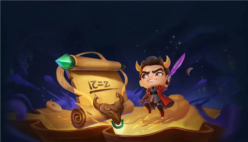 LOL福星计划为改名和转区玩家提供31天新皮肤使用权