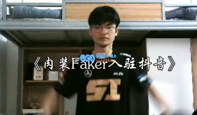 如果东契奇和浓眉互换，电竞界会如何看待Faker与Uzi的转会呢？
