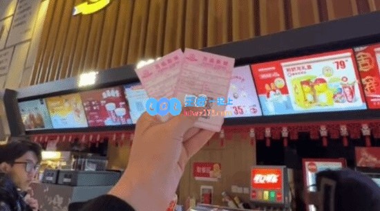 县城春节电影票价暴涨至109.9元，影院回应称价格由公司决定