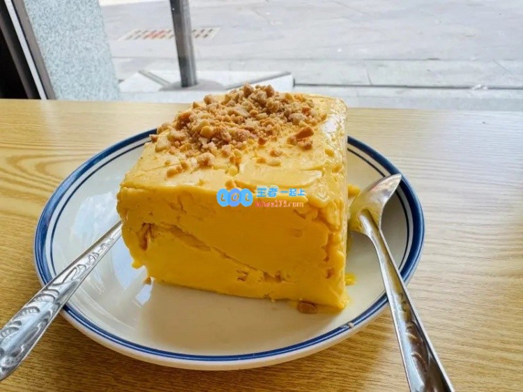 解说957分享美好时光：美食之旅结束后准备开始工作了??