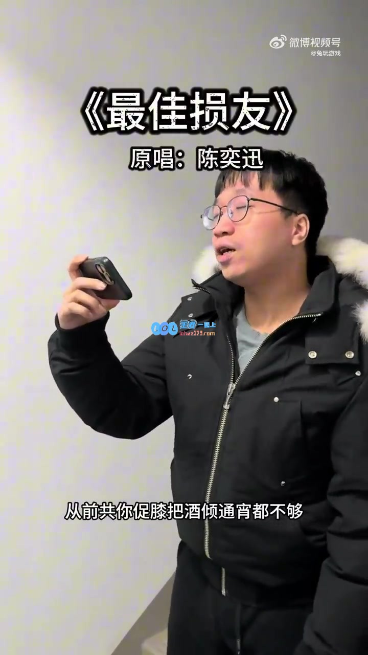 这歌声真的不错！Tabe教练新春唱歌汇演精彩合集