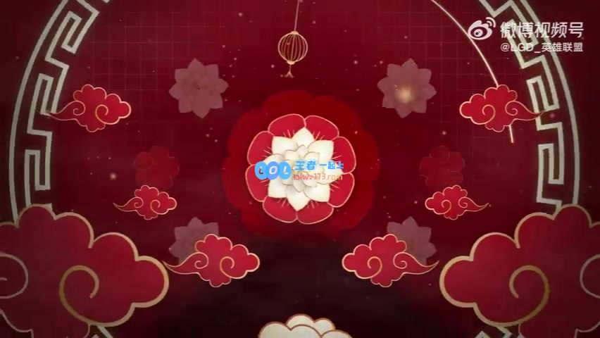 LGD.xqw送祝福：愿大家在初四这天快乐无比，健康喜乐，家庭和谐，万事亨通！