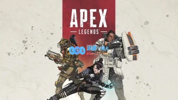 《Apex英雄》在Steam上玩家数量暴跌75%：剩下的25%究竟在做什么？