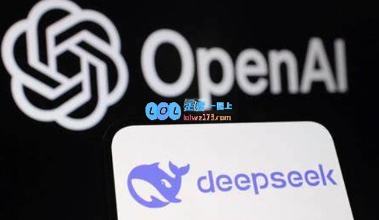 反思DeepSeek事件：OpenAI奥特曼是否在开源领域走上了错误的历史道路