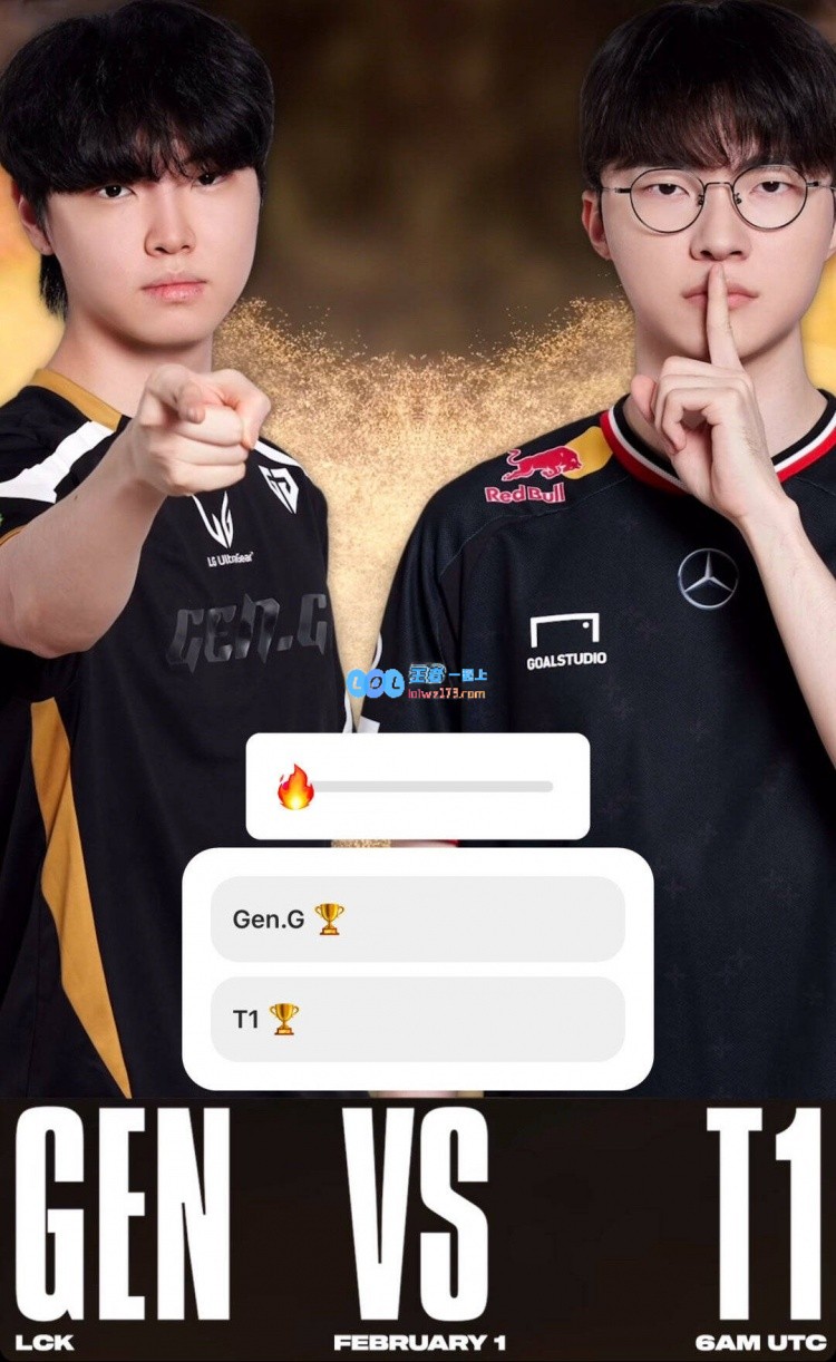 ?小吕布队安勿念！Ruler独自作战面对Oner与Smash强势冲锋T1战胜GEN2_1