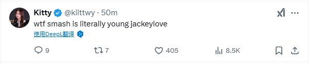 前英文流解说Kitty：OMG!这个Smash简直是JackeyLove的青春版在重现