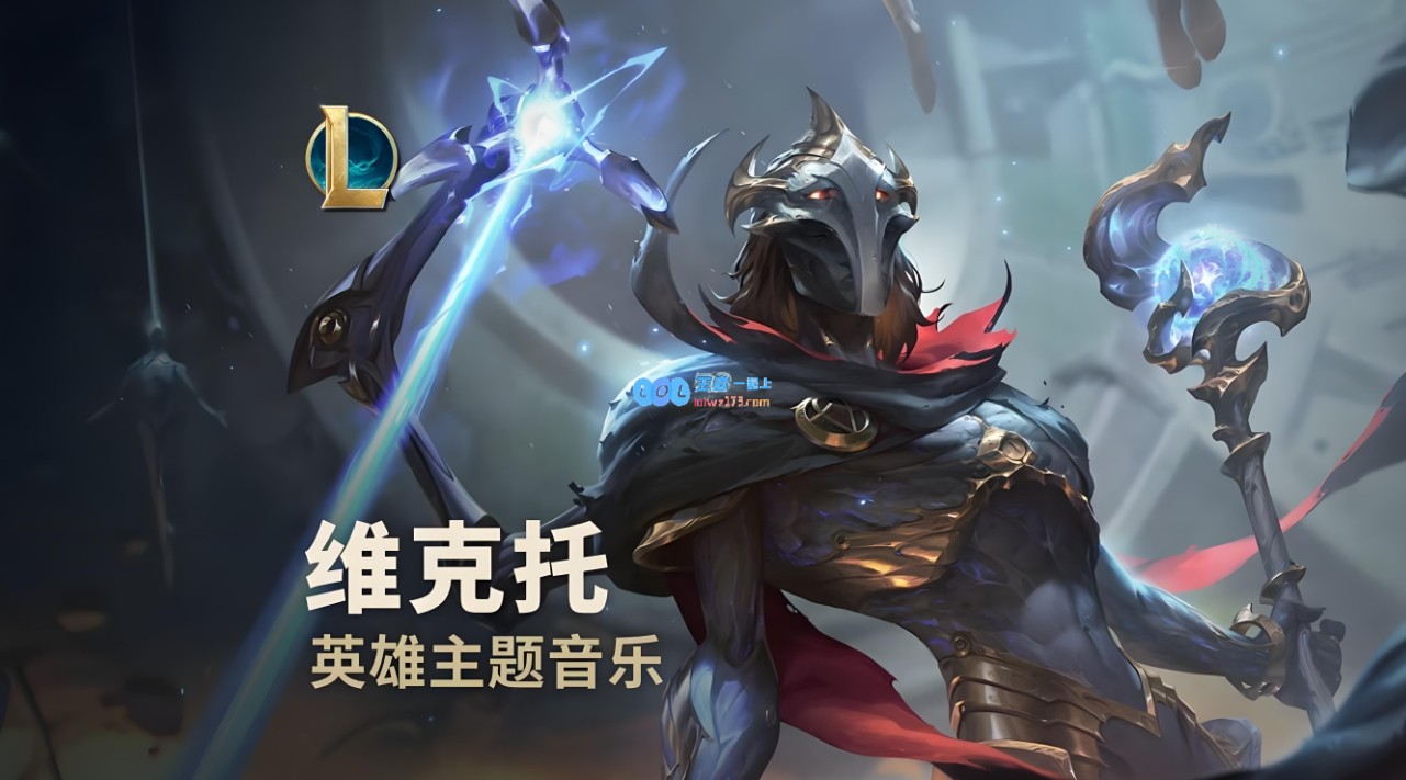韩媒报告：维克托在LCK胜率仅有45%，但Faker却在四场比赛中保持全胜状态令人惊讶！