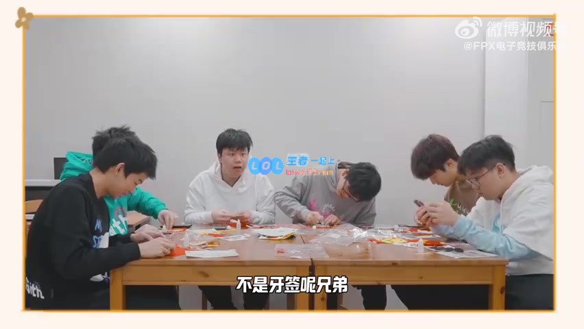 FPX发表手工日志：开局处于劣势，队伍全员遭遇胶水gank