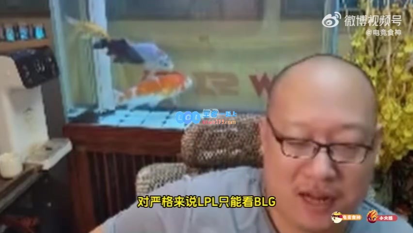 老岳评论：今年LPL缺乏潜力队伍唯有BLG具备冲击力