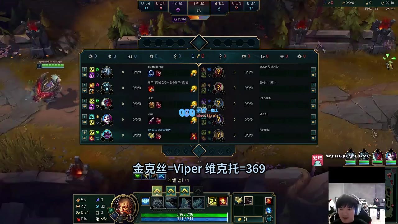 JKL与369对决，布隆辅助Viper再现高光时刻：维克托居然也能如此发挥吗？