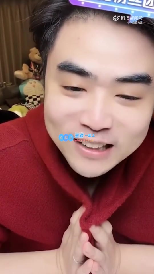 流量激战！朱开锐对抽签结果点评：IG粉丝尽情庆祝，抽中TES才是最佳选择