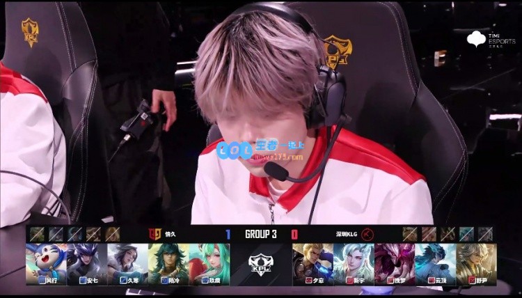 ?风行再现！马超无解枪击助力情久以2_0战胜KLG