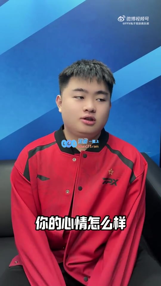 Jwei在赛前接受采访谈论对Meiko的期待：希望以学习的态度迎接这场比赛