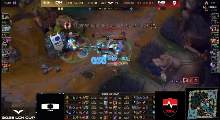 ?许秀无可置疑！ShowMaker的乐芙兰灵活自如助DK顺利晋级决赛