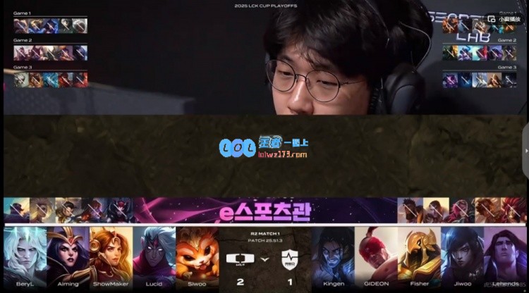 ?许秀无可置疑！ShowMaker的乐芙兰灵活自如助DK顺利晋级决赛