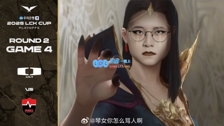 精彩对决！LCK季后赛DK与NS的油管视频封面分析