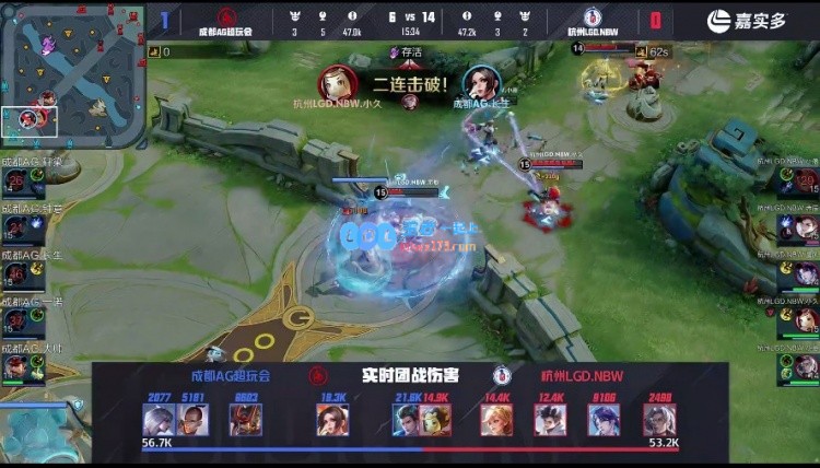 ?无敌父子战队！LGD强势扳平AG战斗，战绩变成1_1！