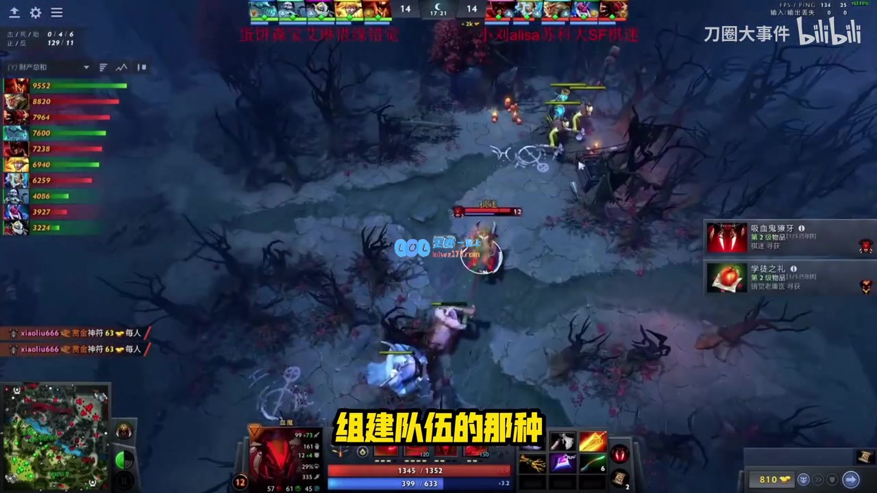 谢彬：老头杯将于4_5月份举行，目前正在寻找合适的场馆