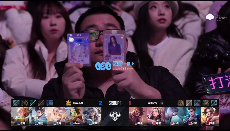 ?稳健的父子组合阿豆鲁班大师携手出击，Hero以3_1战胜DYG取得胜利！