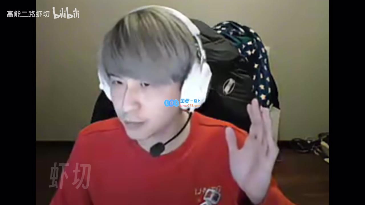 糟糕！二哥目睹BLG败给TT：面临与TES对战的可能，或将有一支队伍提前出局