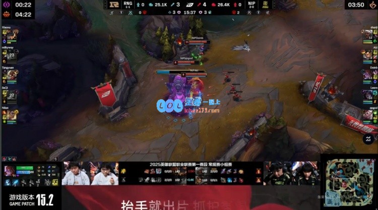 ?抓队友的意义？卡莎前期遭围攻后期疯狂输出NIP成功拿下首局