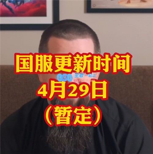 云顶之弈S5赛季零费卡提莫大魔王强势来袭
