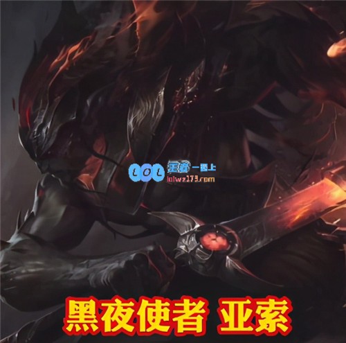 云顶之弈S5赛季零费卡提莫大魔王强势来袭