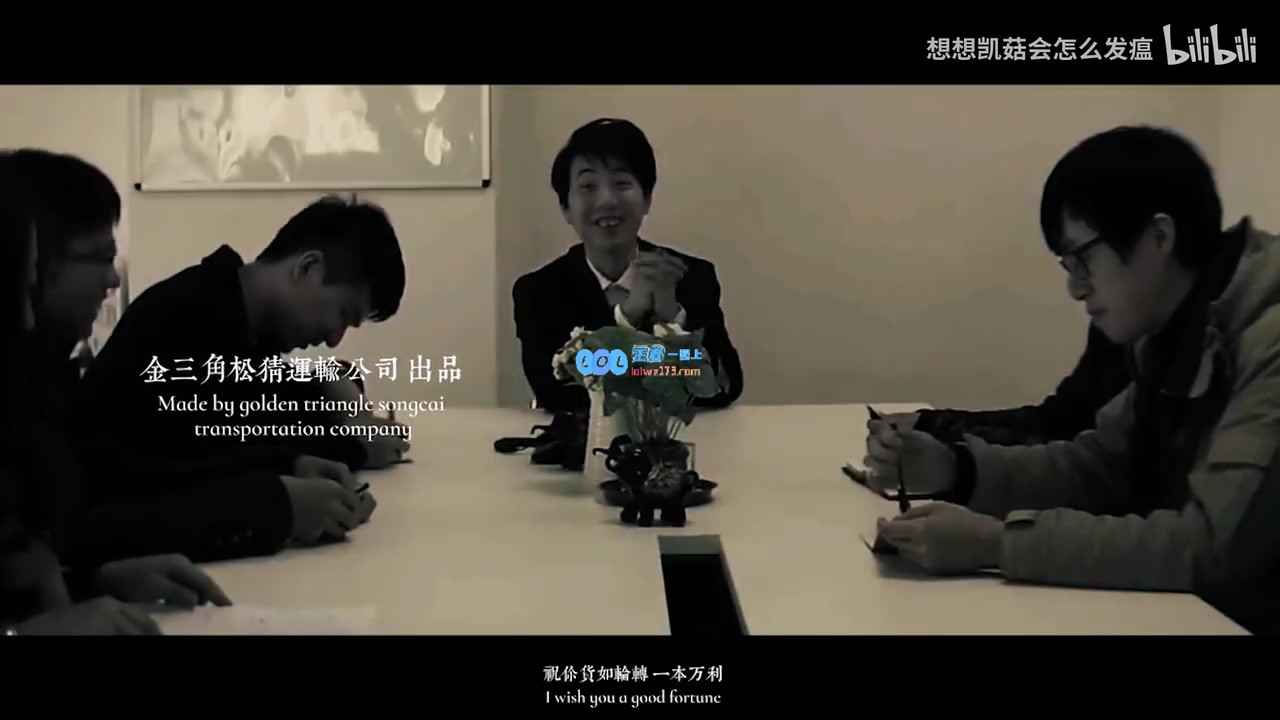 诗人搞笑操控！洞主在云顶之弈中的滑稽双黑玫转职直接让人笑到脑溢血