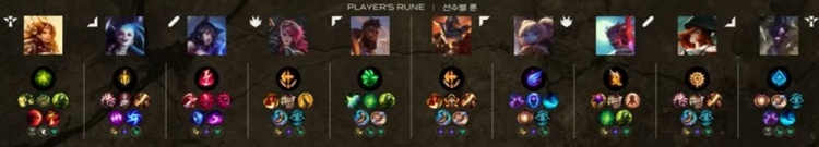 ?Kingen一波神操作！残血兰博连杀Cuzz与Bdd助NS锁定赛点