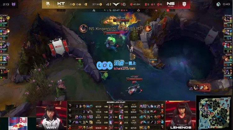 ?Kingen一波神操作！残血兰博连杀Cuzz与Bdd助NS锁定赛点