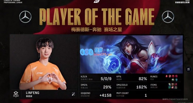?上单假扮职业选手？1Jiang安蓓萨多次失误+致命失误OMG成功拿下首局