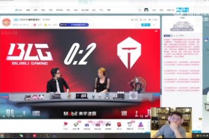 Uzi：BLG队伍感觉大家都表现得很稳定，稳住的过程中却可能会逐渐失去