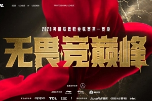 🌟超越极限！Moham带领团队逆转击败四敌，OMG惊心翻盘终赢得胜利